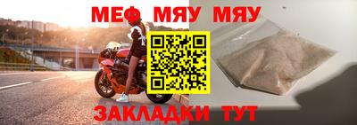ПСИЛОЦИБИНОВЫЕ ГРИБЫ Комсомольск-на-Амуре