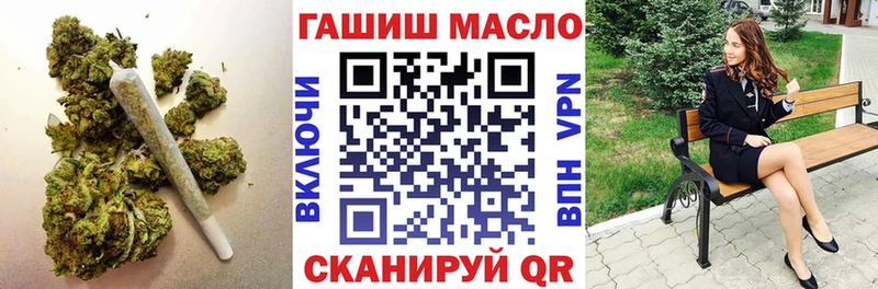 Дистиллят ТГК жижа Корсаков